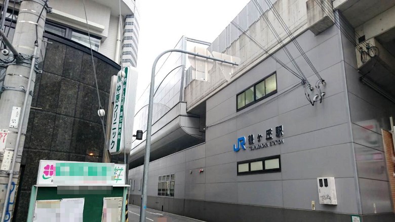 ＪＲ阪和線「鶴ケ丘」駅画像