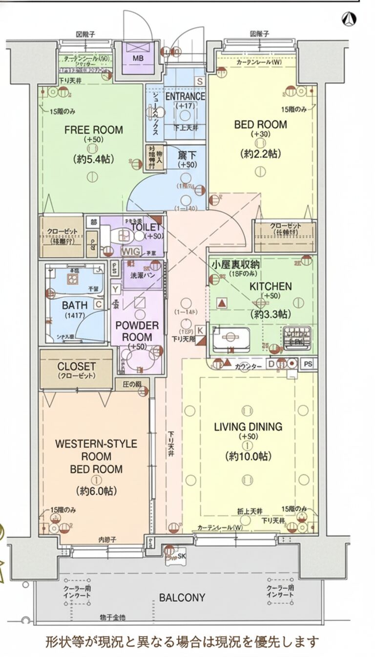 【西区】立売堀6丁目　キングマンションエピシオン阿波座　イーストディオ　7階　