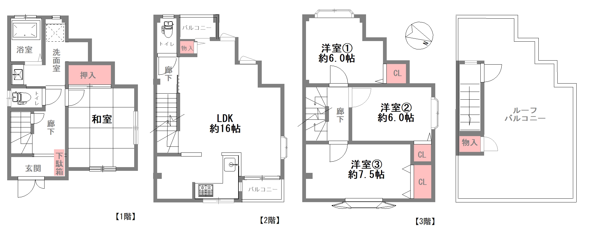 【平野区】長吉出戸2丁目4-39　中古戸建　3298万円