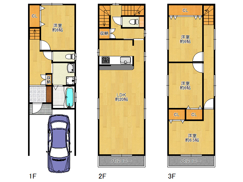 【阿倍野区】昭和町4丁目12-9　新築戸建　6880万円