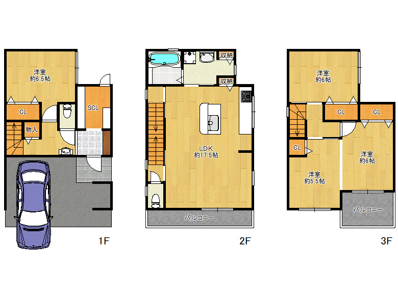 【平野区】加美東2丁目2-7　中古戸建　3480万円
