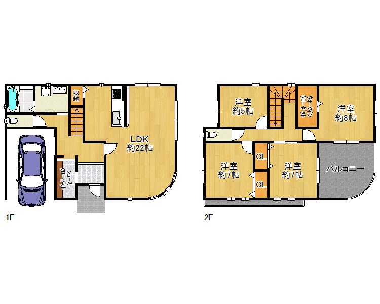 【住之江区】御崎1丁目2-29　中古戸建　7980万円