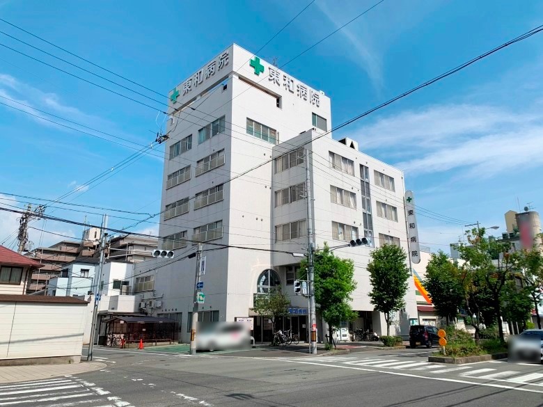 東和病院画像