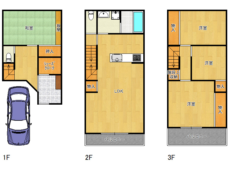 【西成区】松2丁目1-14　中古戸建　4500万円
