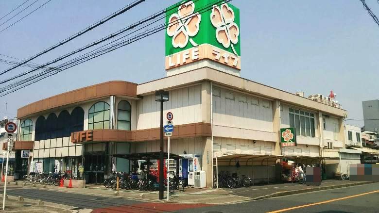 ライフ御崎店画像