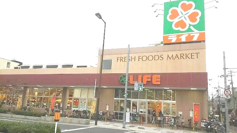 ライフ西天下茶屋店画像