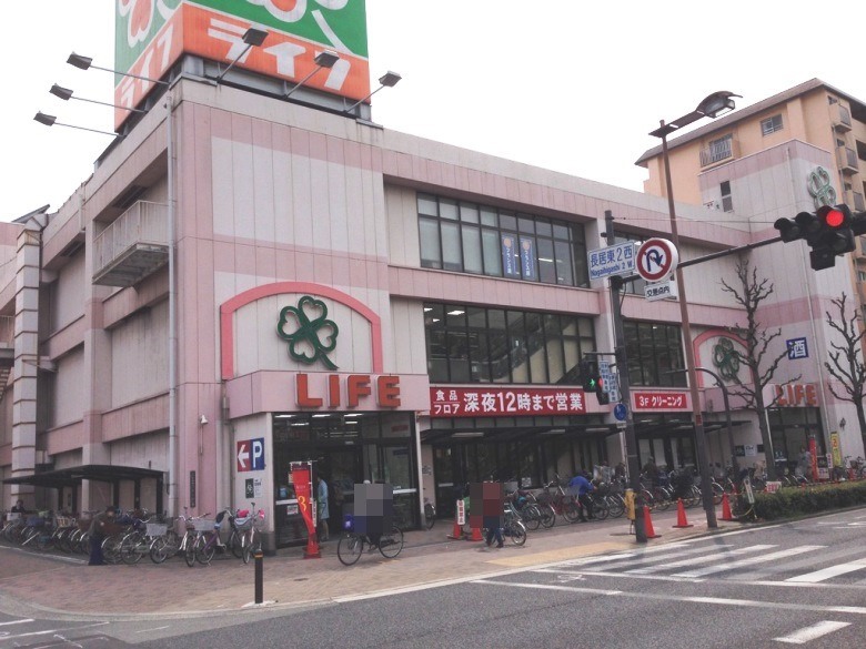 ライフ長居店画像