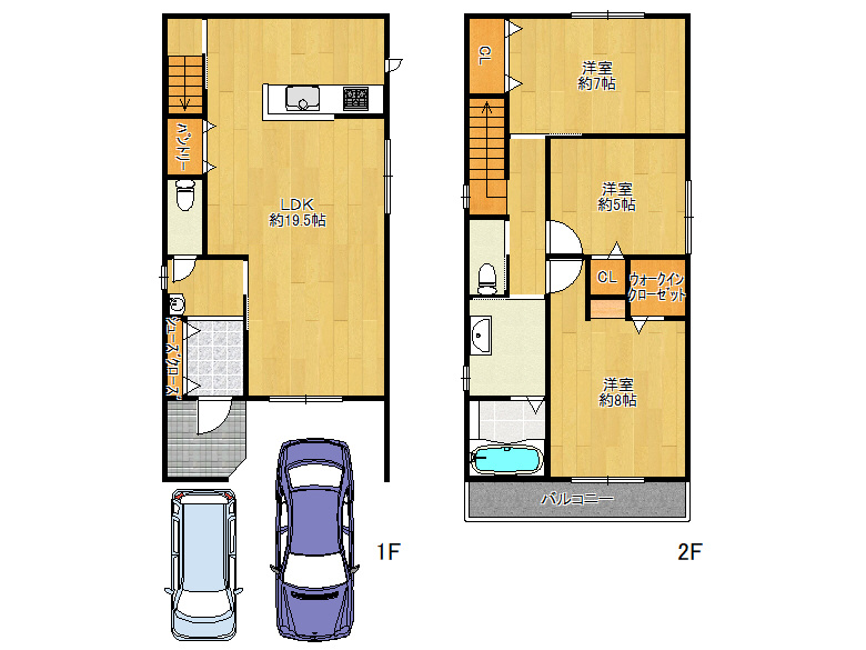 【平野区】平野本町4丁目2-7(P-9）　新築戸建　2号地　5060万円
