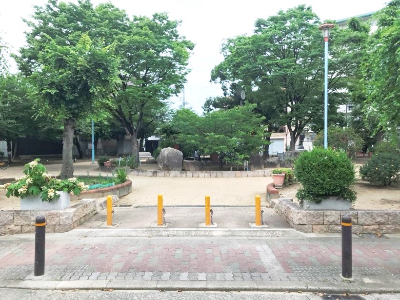 育和公園画像
