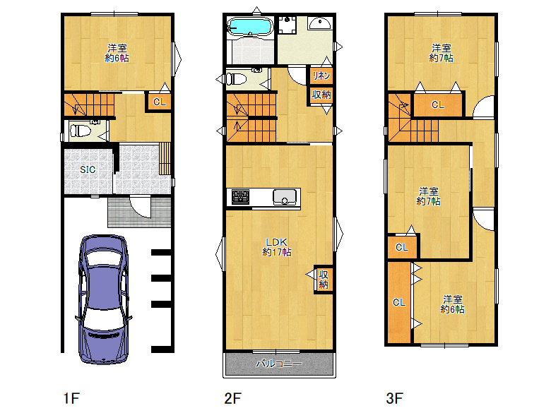 【阿倍野区】長池町5-17　中古戸建　6680万円