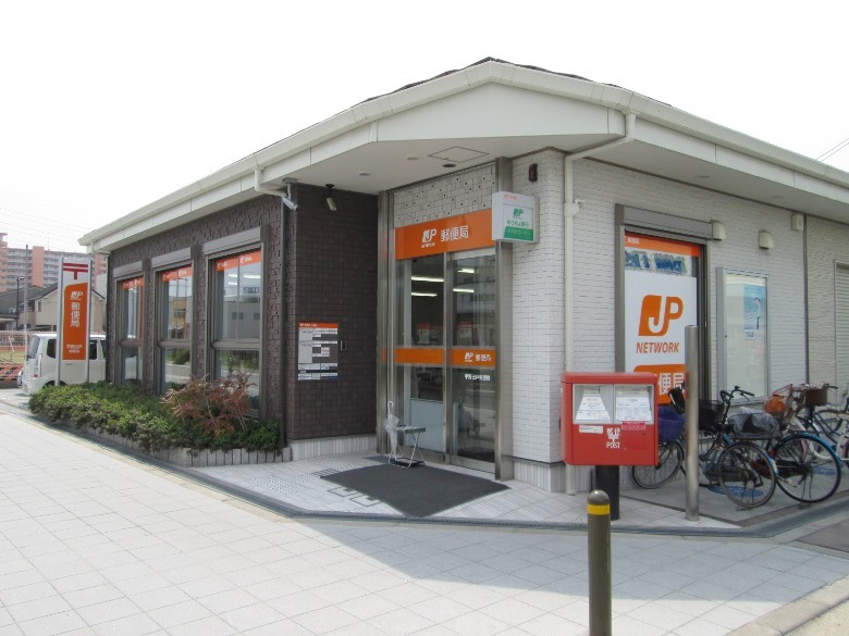 平野出戸郵便局画像