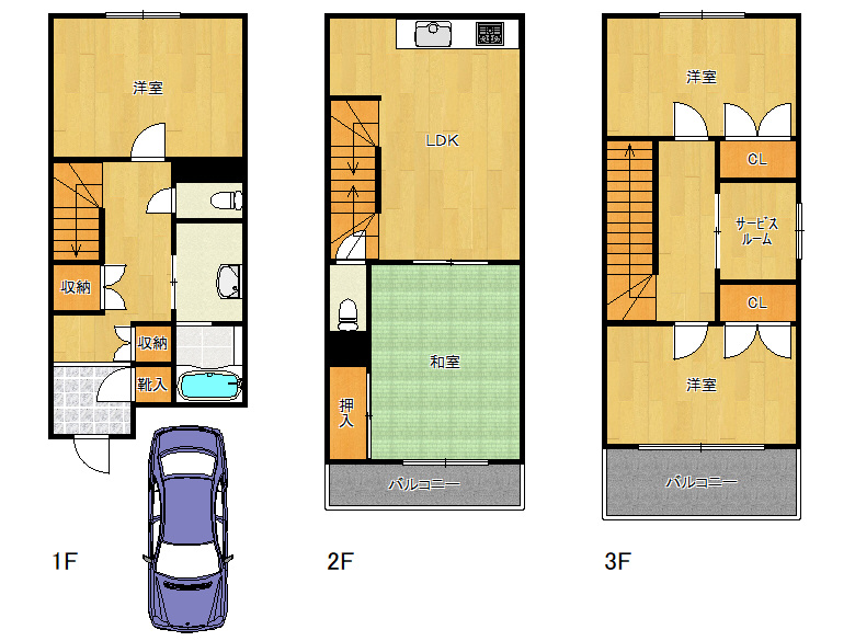 【西成区】千本南2丁目2-7　中古戸建 　3500万円