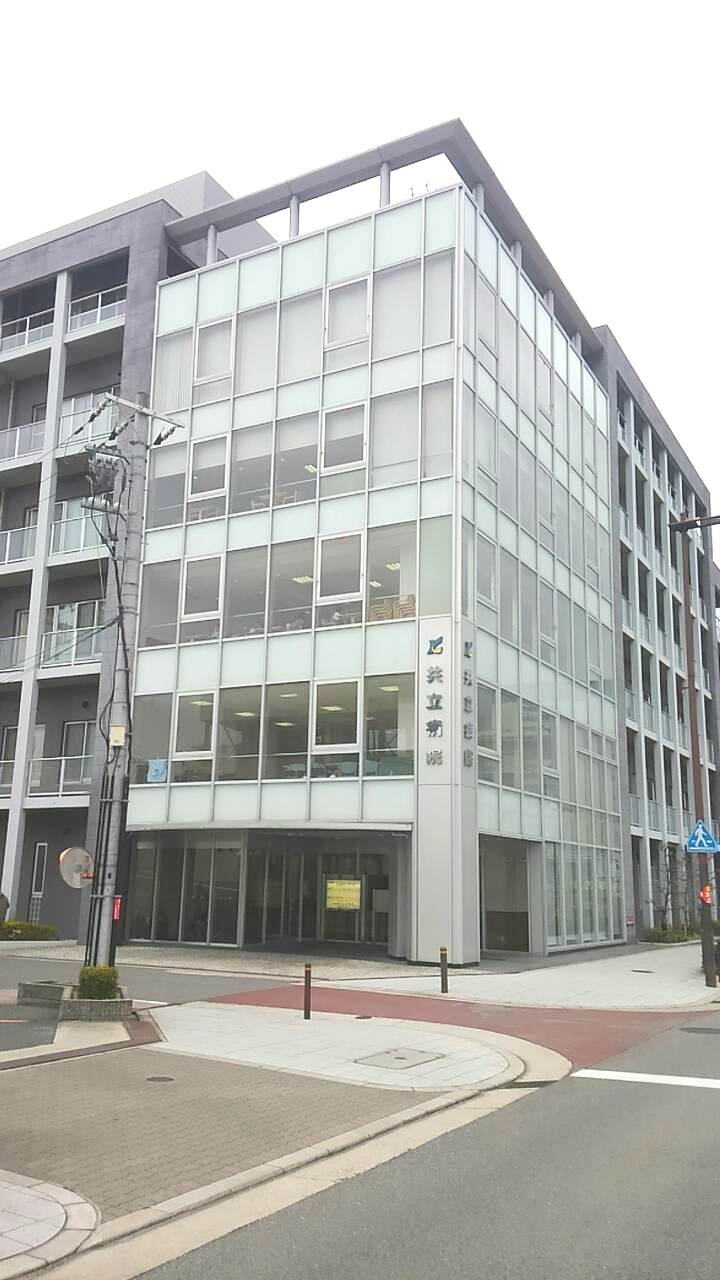 医療法人豊旺会共立病院画像