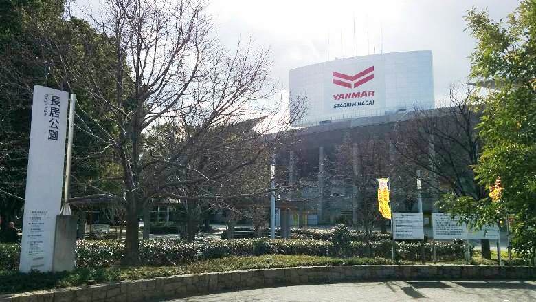 長居公園スタジアム画像