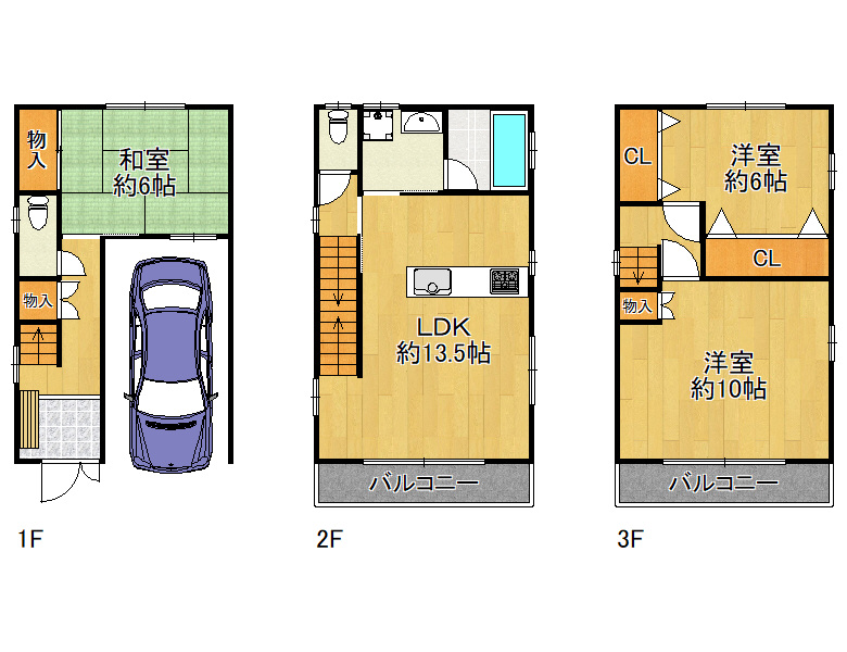 【平野区】平野東4丁目2-37　中古戸建　3199万円
