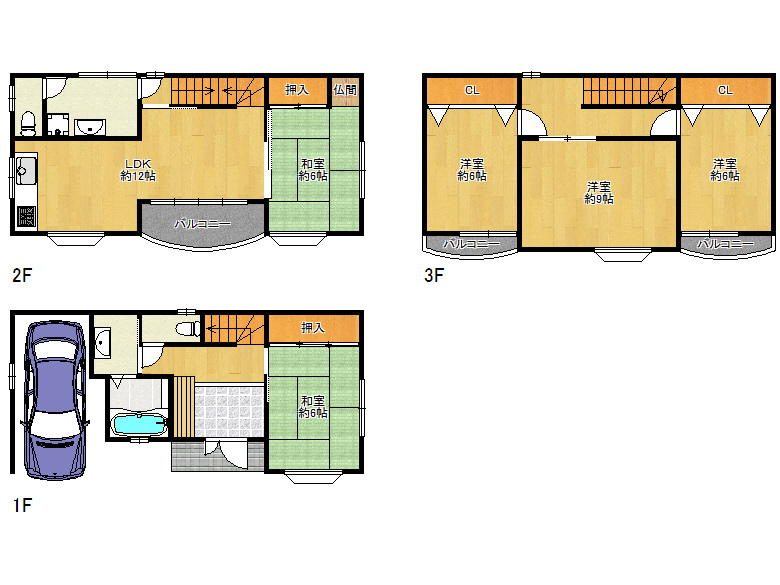 【住之江区】泉1丁目3-44　中古戸建　2680万円