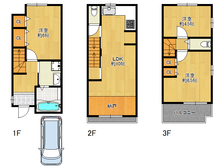 【天王寺区】逢阪1丁目3-34　中古戸建　6500万円