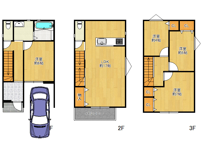 【平野区】平野本町4丁目15-19　新築戸建　2号地　4280万円