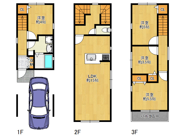 【生野区】田島1丁目10-15　新築戸建　3280万円