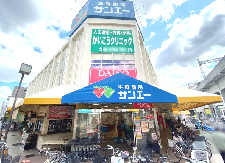 サンエー今川店画像