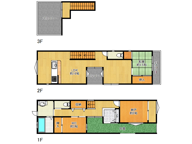 【東住吉区】鷹合2丁目17-25　中古戸建　3980万円