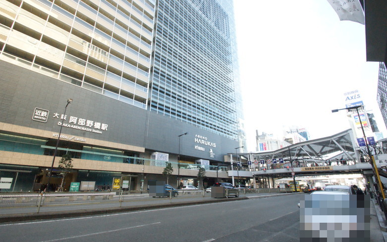 近鉄南大阪線「大阪阿部野橋」駅画像
