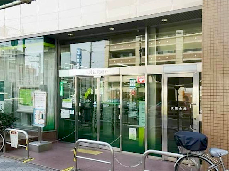 三井住友　西田辺支店画像