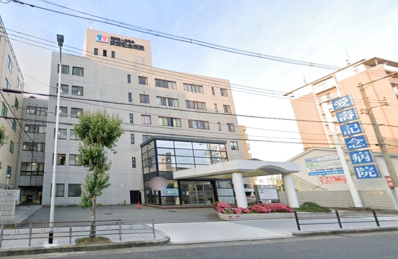 愛壽記念病院画像