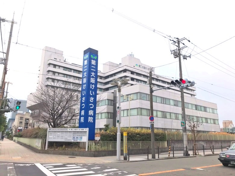 第二けいさつ病院画像