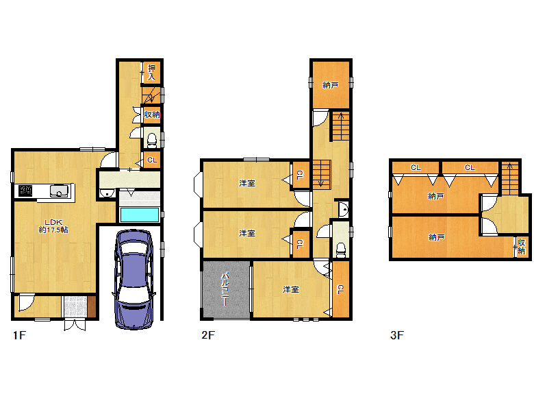 【西成区】玉出東1丁目　中古戸建　5280万円