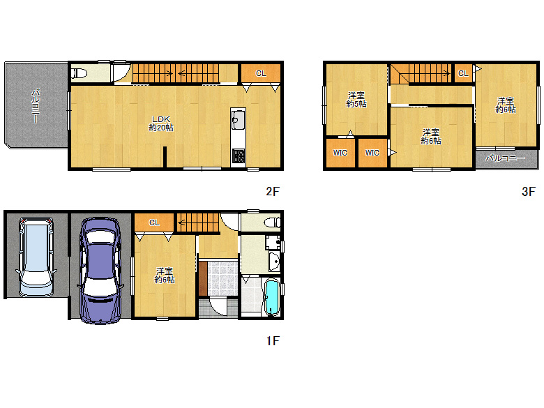 【東住吉区】矢田3丁目12-12　中古戸建　4200万円