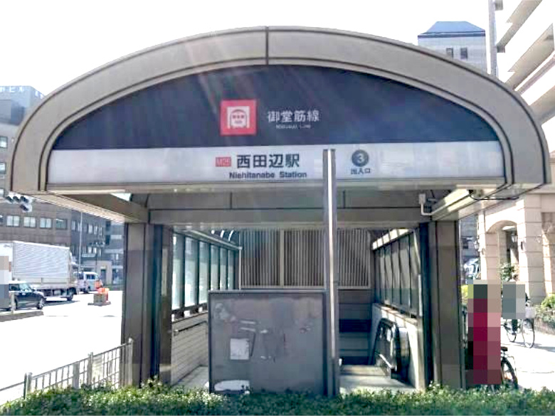 大阪メトロ御堂筋線「西田辺」駅　画像