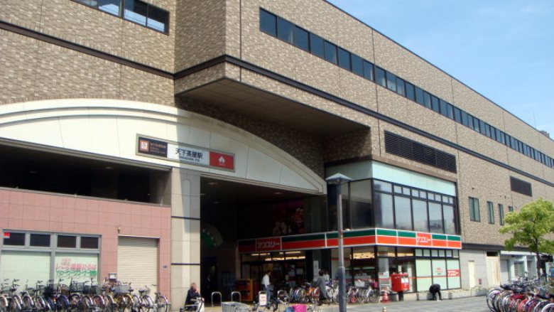 南海本線・大阪メトロ堺筋線「天下茶屋」駅　画像