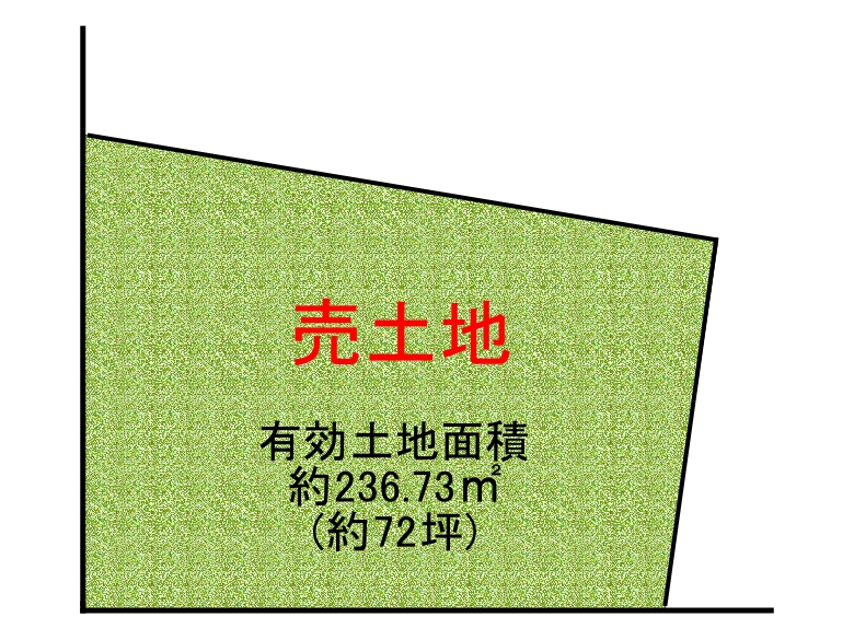 【生野区】中川6丁目13-3　売土地　6450万円