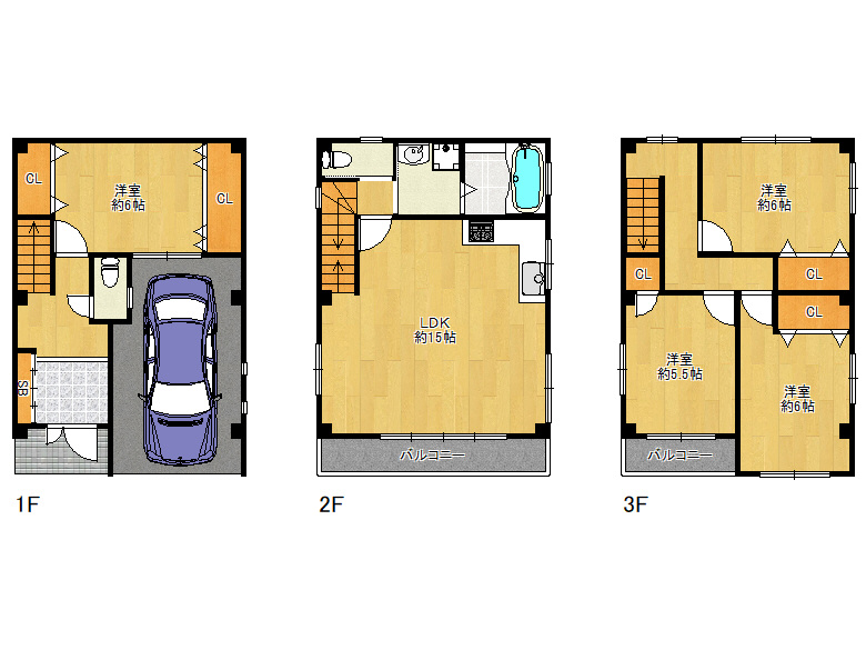 【生野区】新今里1丁目19−14　中古戸建　3480万円　S