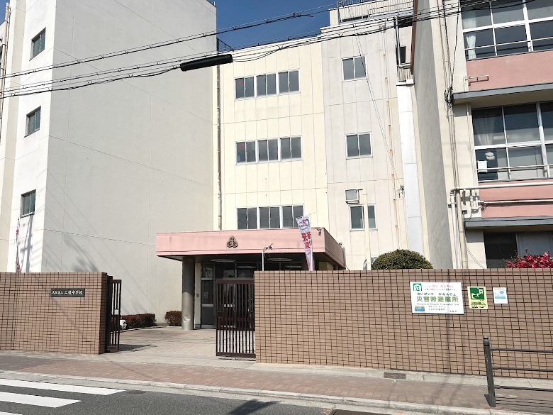 三稜中学校画像
