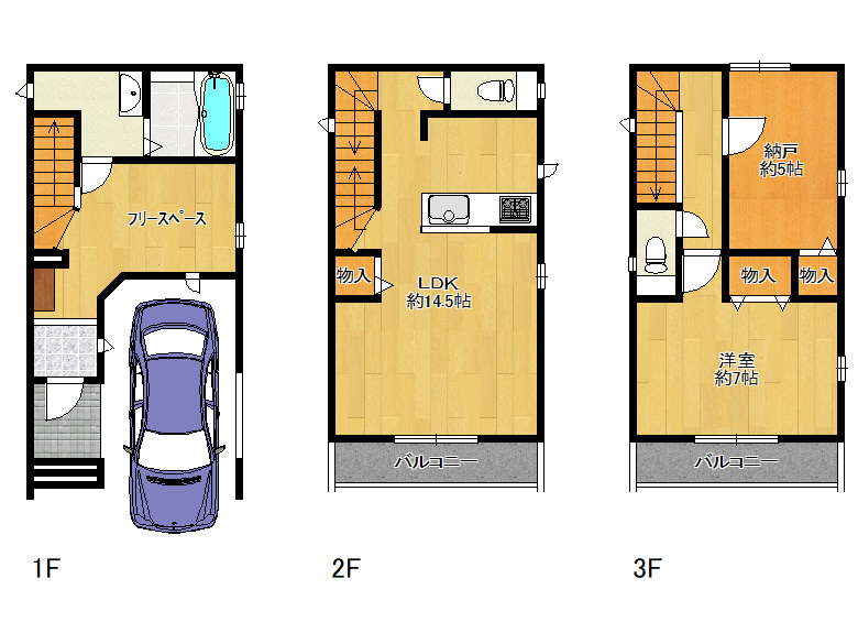 【住之江区】西住之江3丁目14-2　新築戸建　B号地　3990万円
