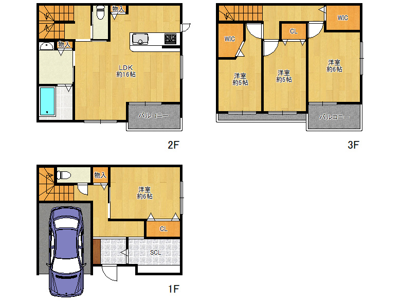 【住吉区】浅香1丁目5-30　中古戸建　3998万円