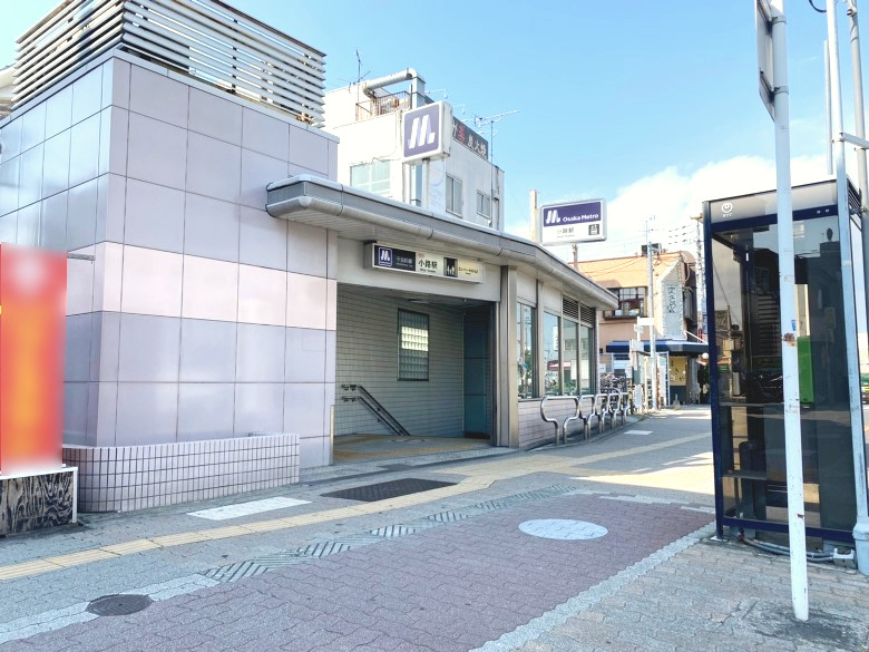 大阪メトロ千日前線「小路」駅画像