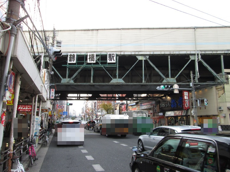 JR大阪環状線「鶴橋」駅画像