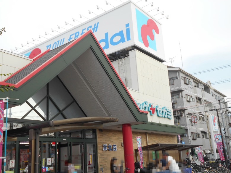 万代　巽北店画像