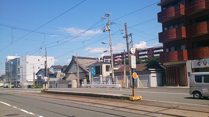 阪堺電気軌道阪堺線「塚西」駅画像