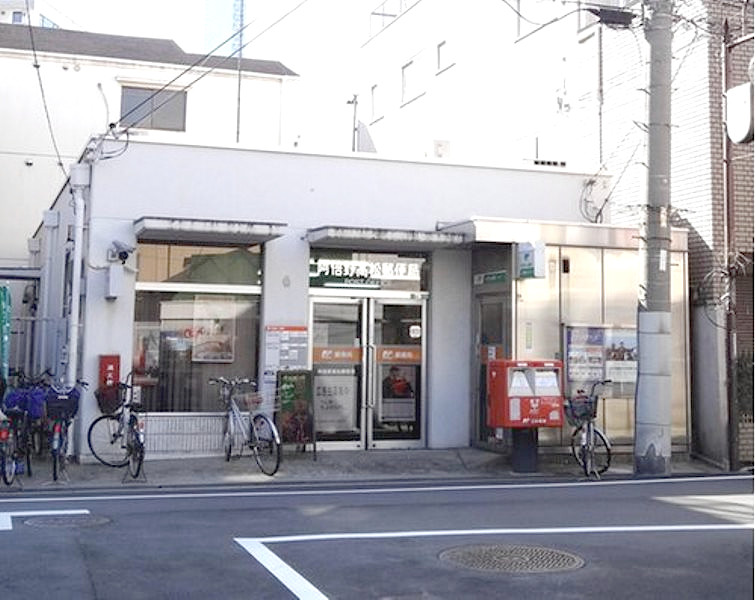 阿倍野高松郵便局画像