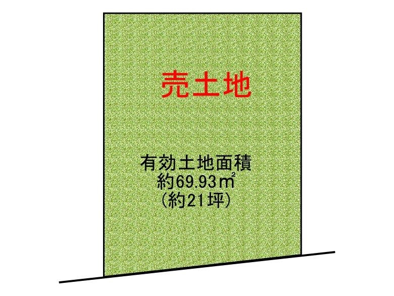 【生野区】中川4丁目3-18　売土地　2号地　2280万円