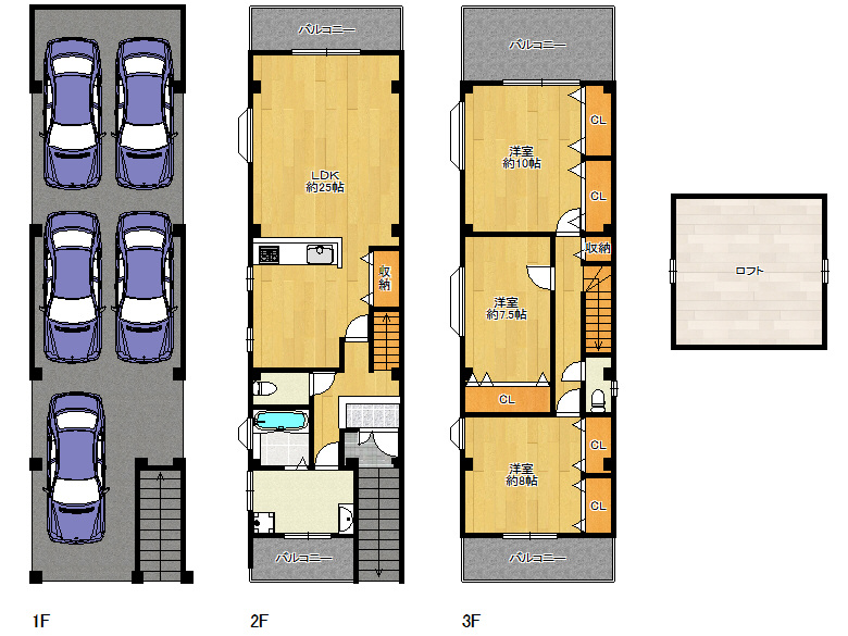 【住之江区】西加賀屋3丁目18-21　中古戸建　4980万円