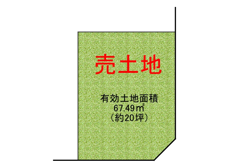 【住之江区】粉浜西2丁目9-4　土地　2380万円