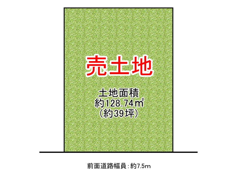 【平野区】流町4丁目　土地(1号地)　4980万円