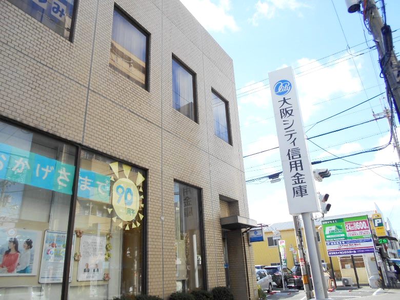 大阪シティ信用金庫たつみ支店画像