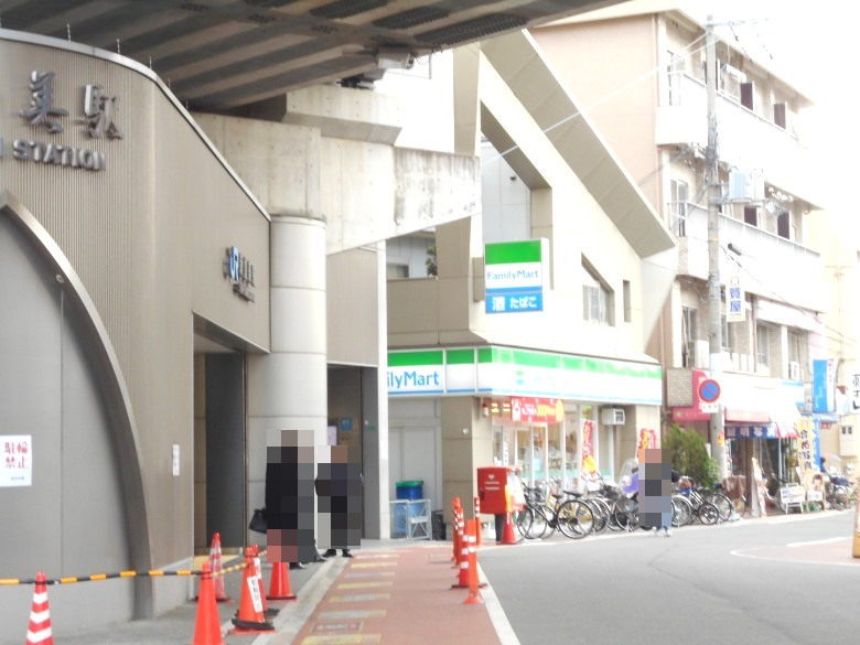 ファミリーマート加美駅前店画像