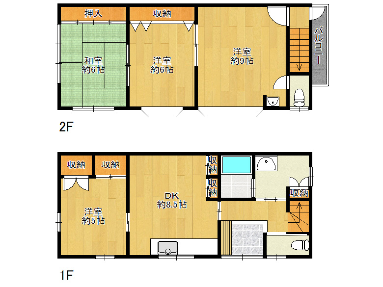 【生野区】鶴橋3丁目　中古戸建　2680万円　✓